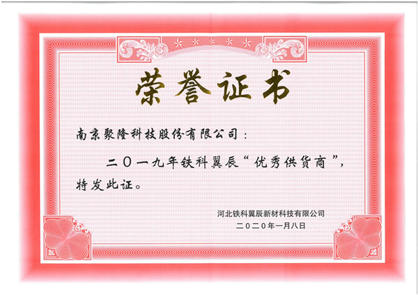 1583376941460956.jpg 0.jpg